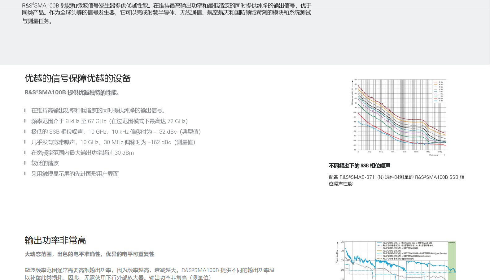 管家婆网站