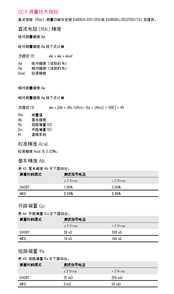 管家婆网站