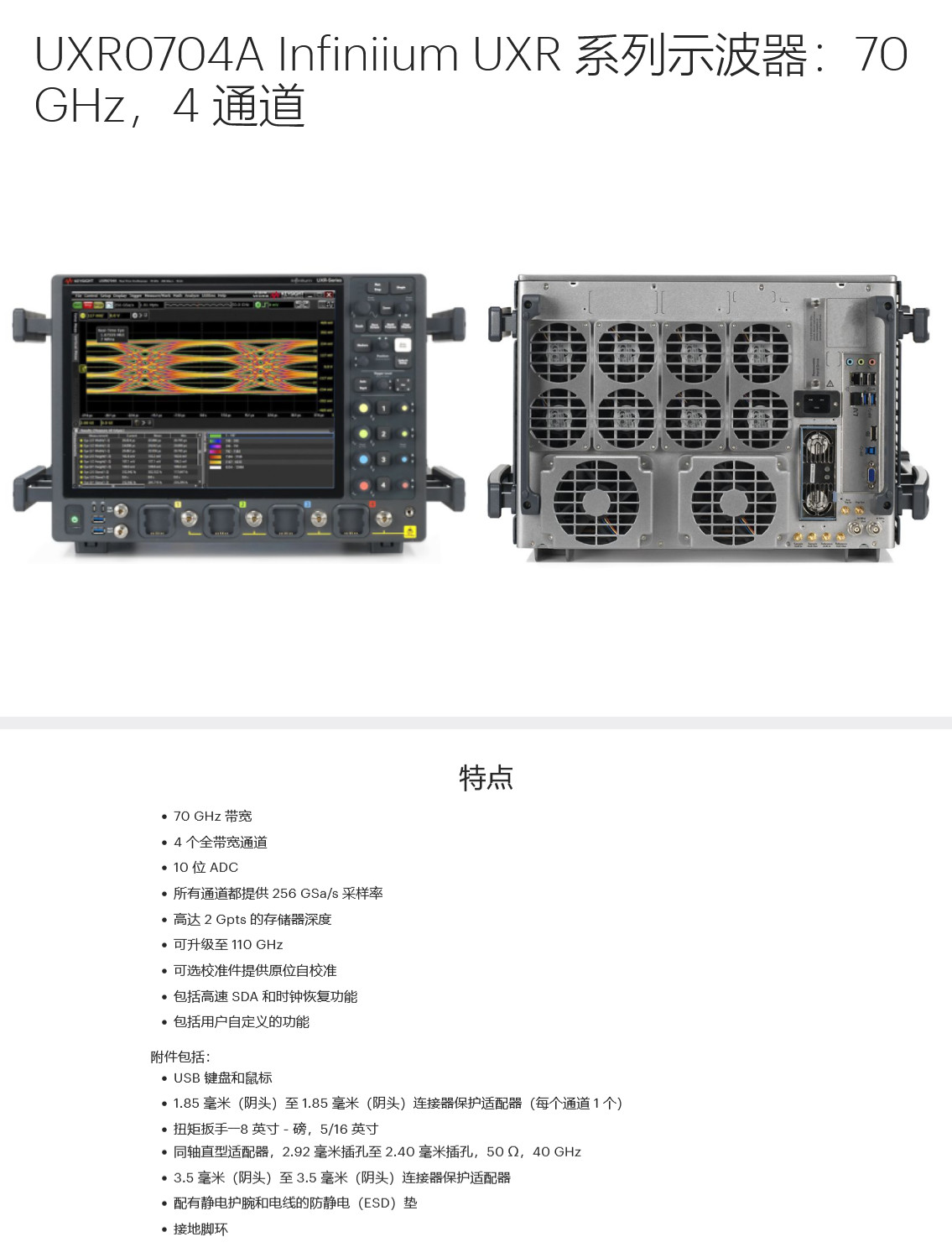 管家婆网站