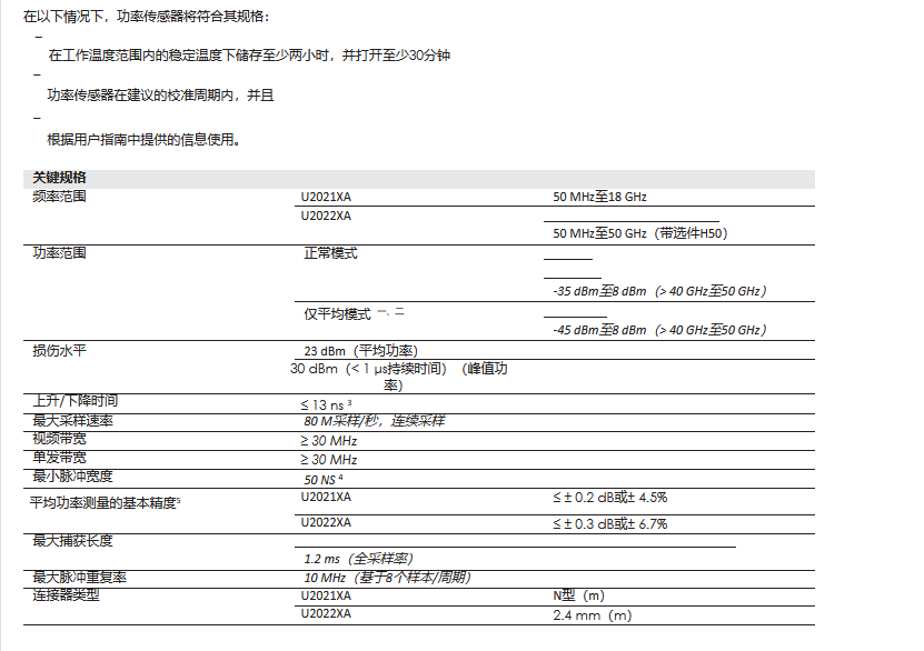 管家婆网站