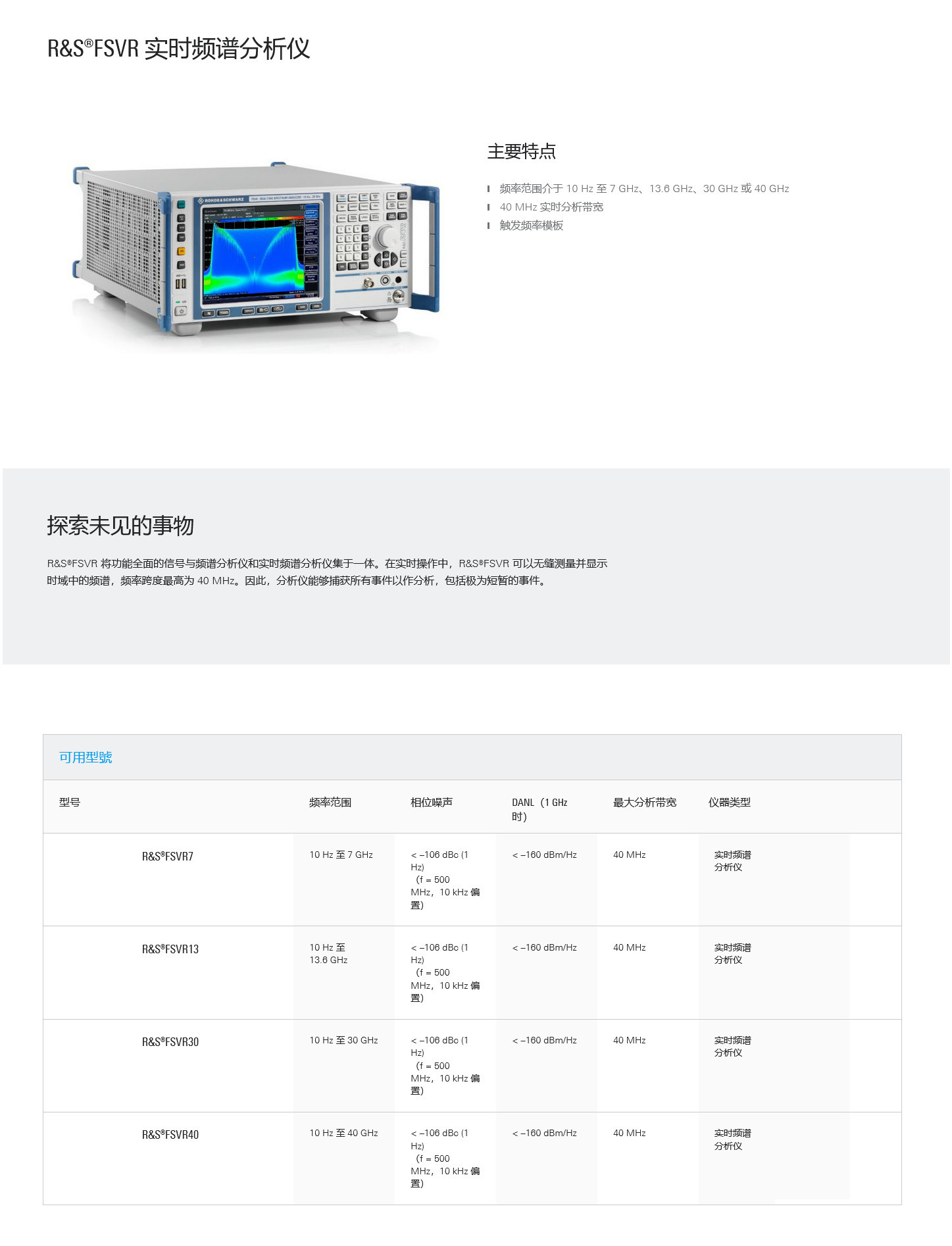 管家婆网站