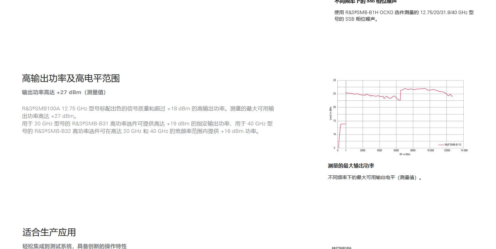 管家婆网站