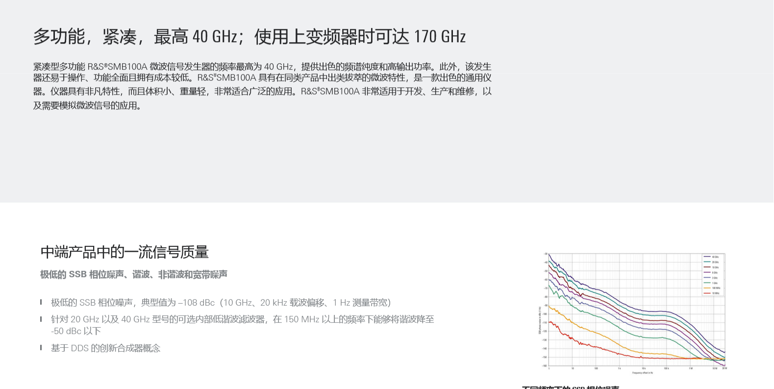 管家婆网站