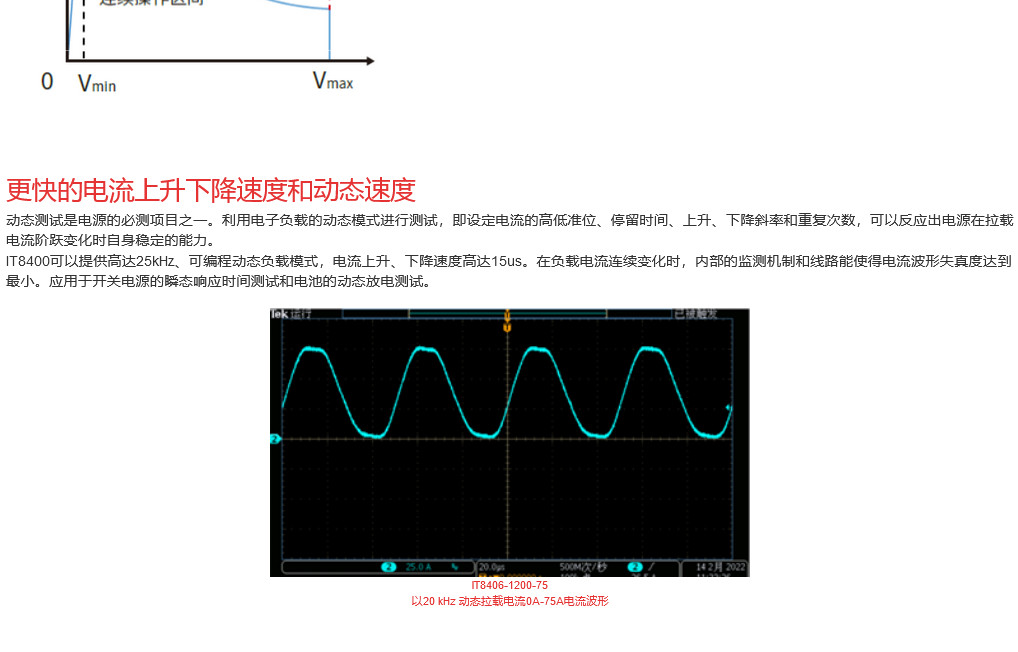 管家婆网站