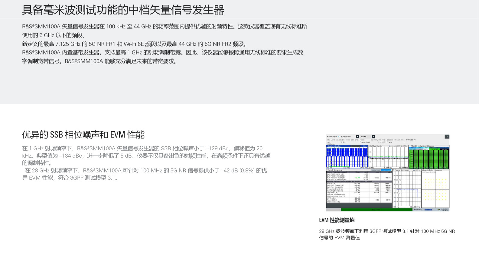 管家婆网站