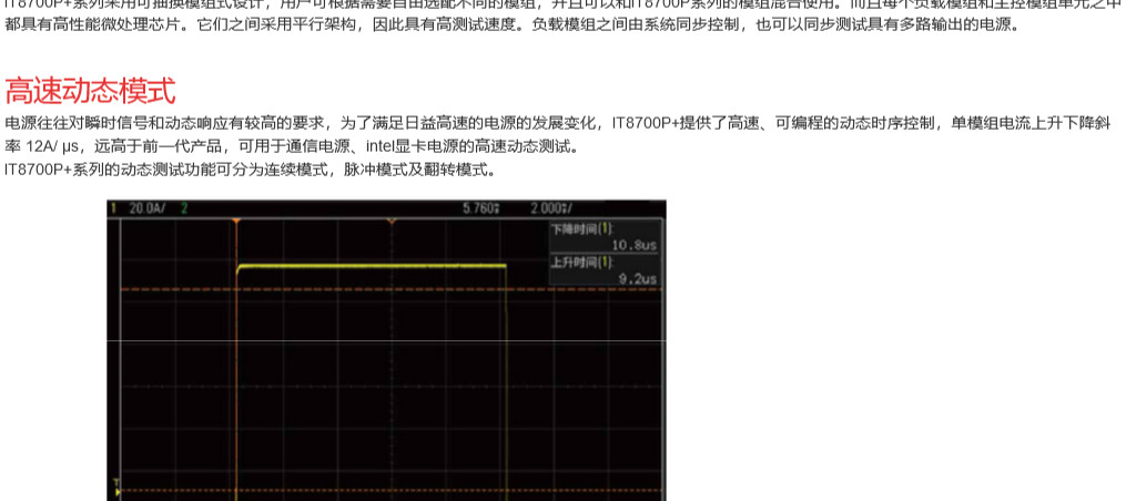 管家婆网站