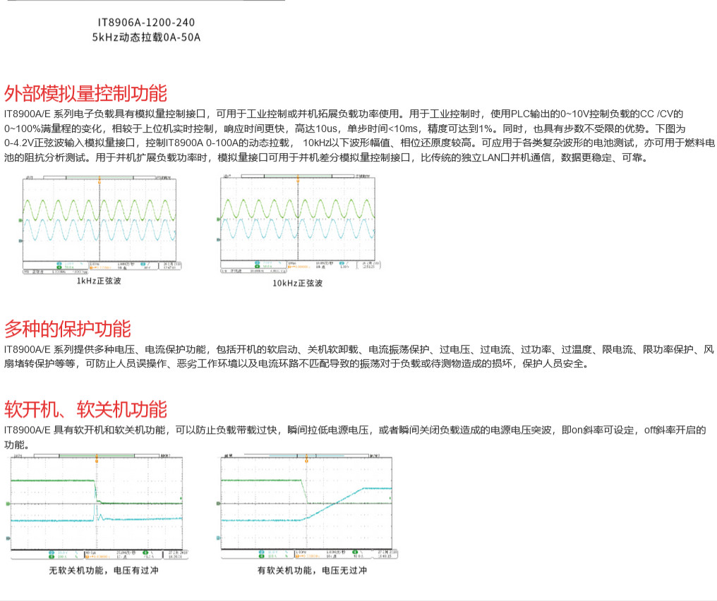 管家婆网站