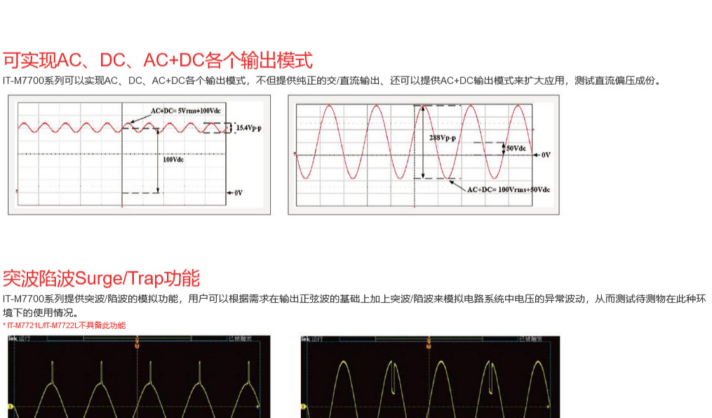 管家婆网站