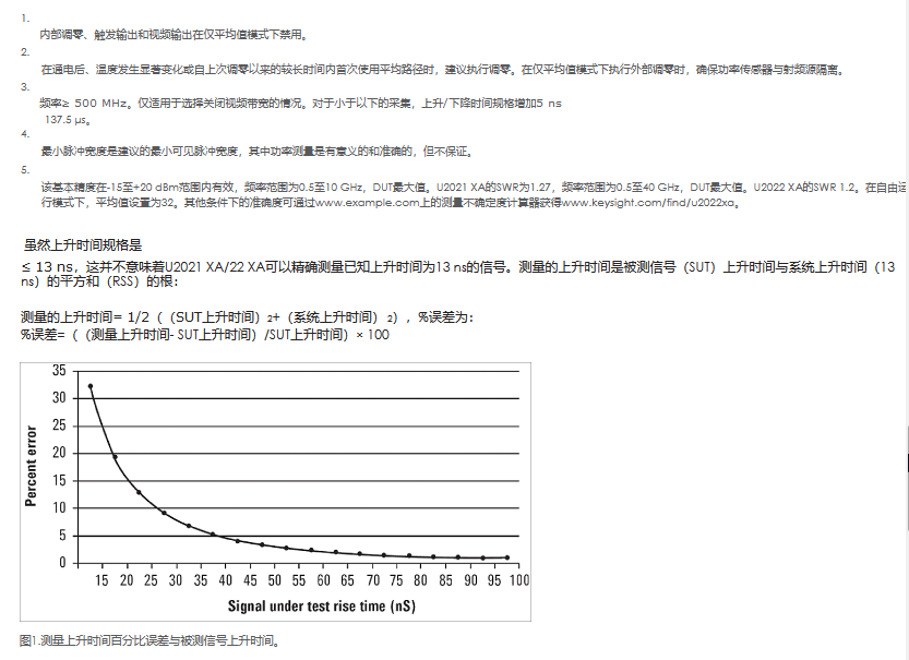 管家婆网站