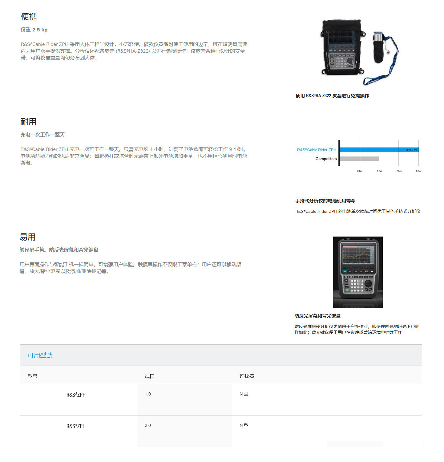 管家婆网站