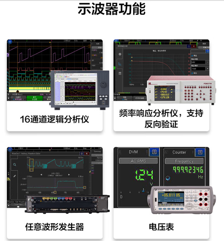 管家婆网站