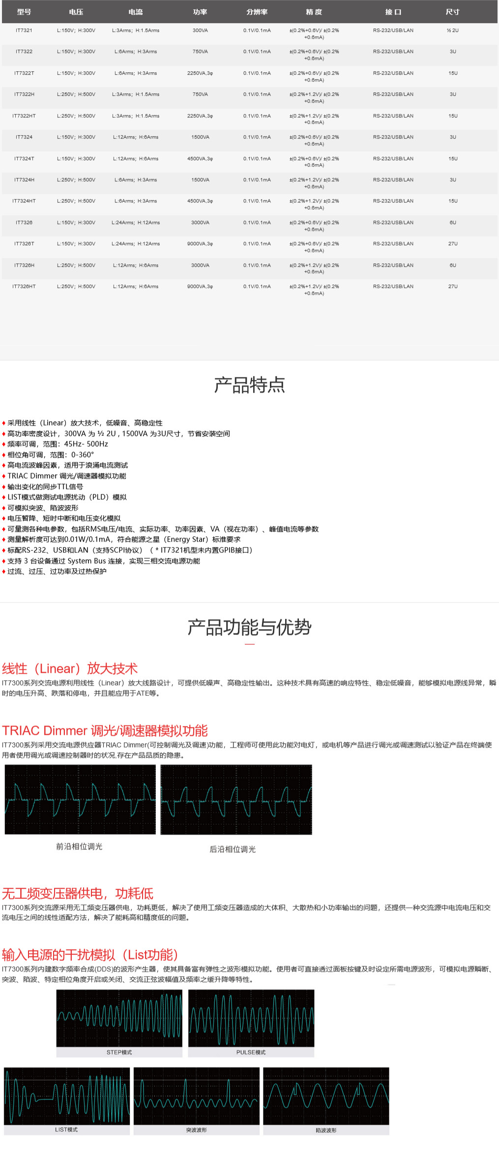 管家婆网站