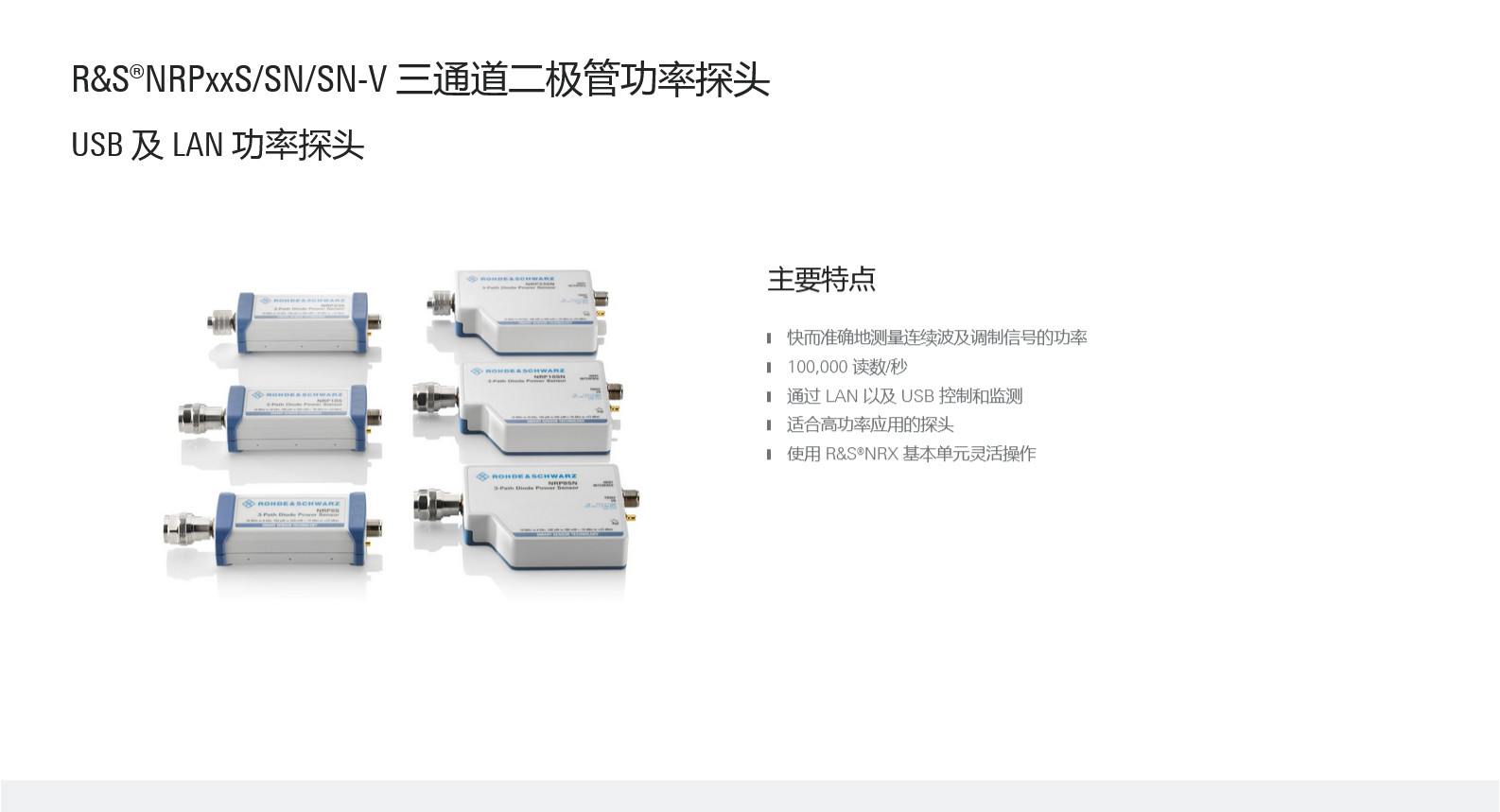 管家婆网站