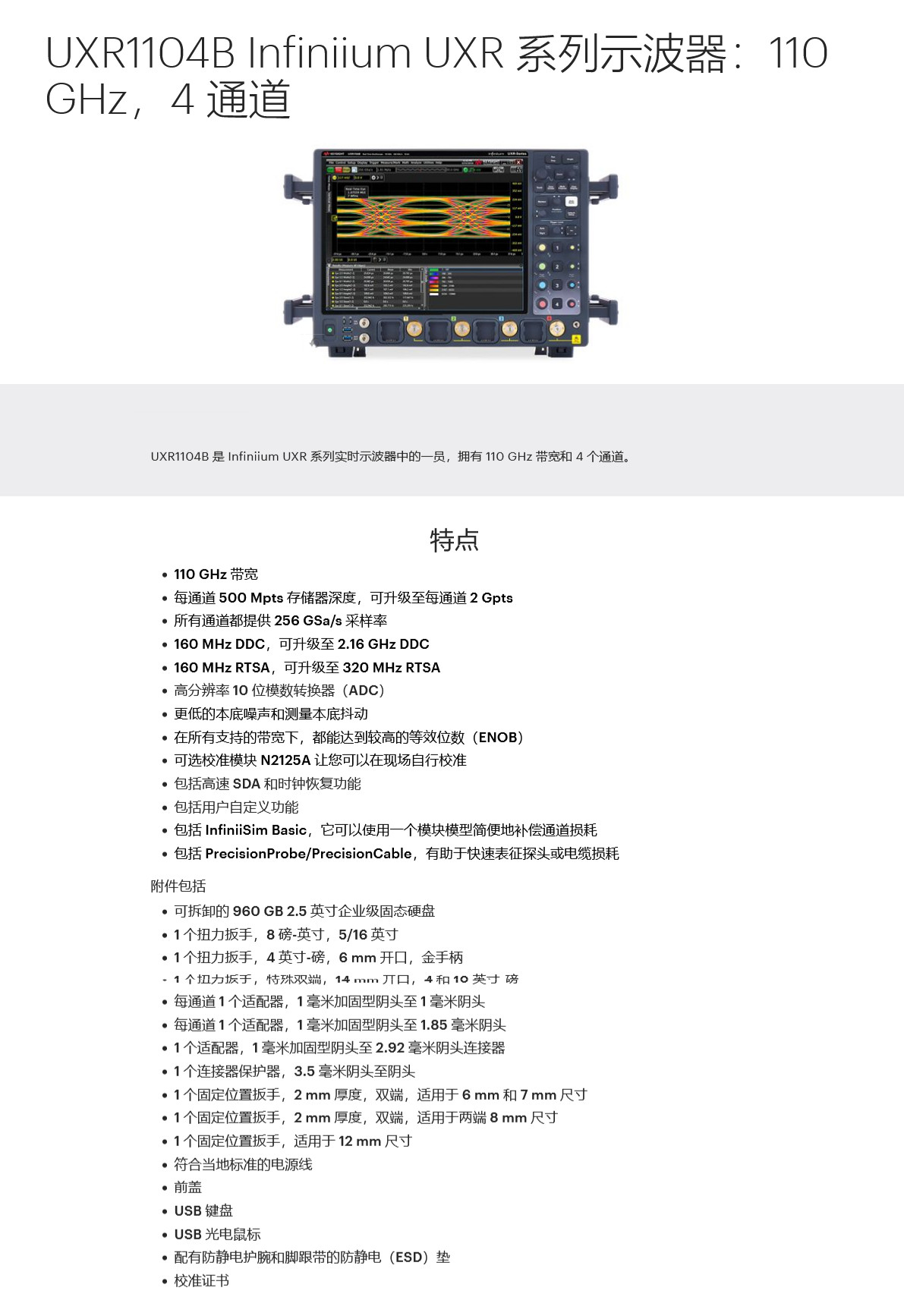 管家婆网站