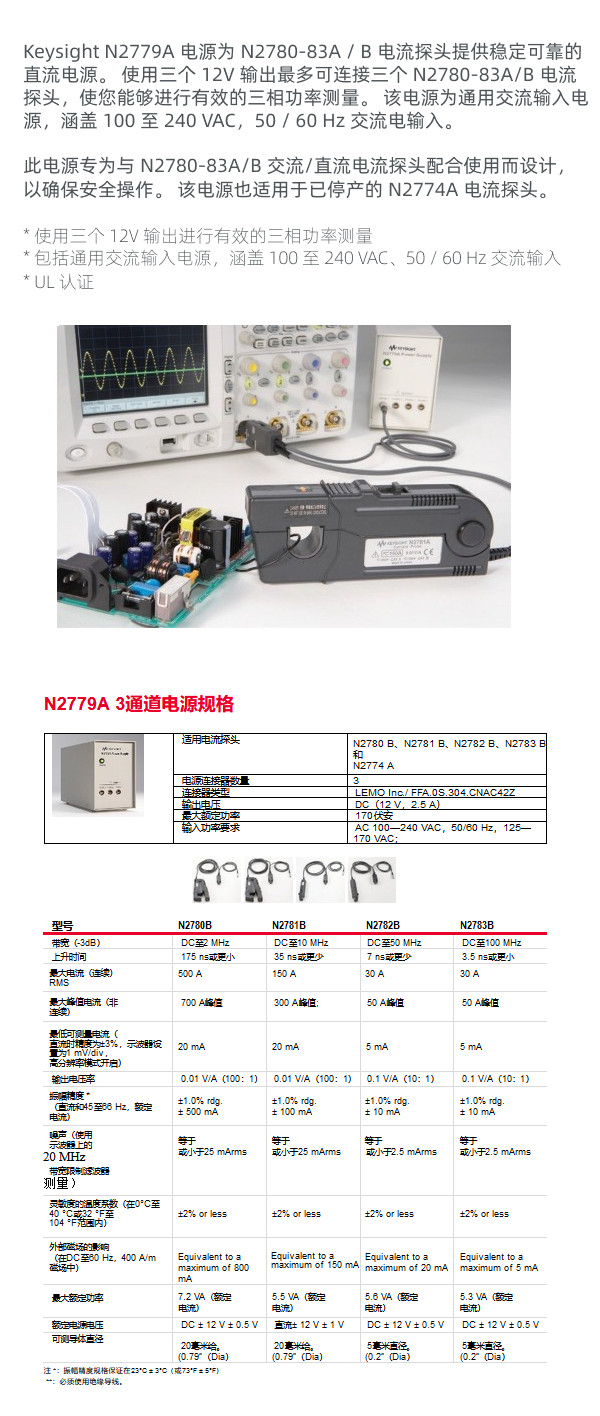 管家婆网站