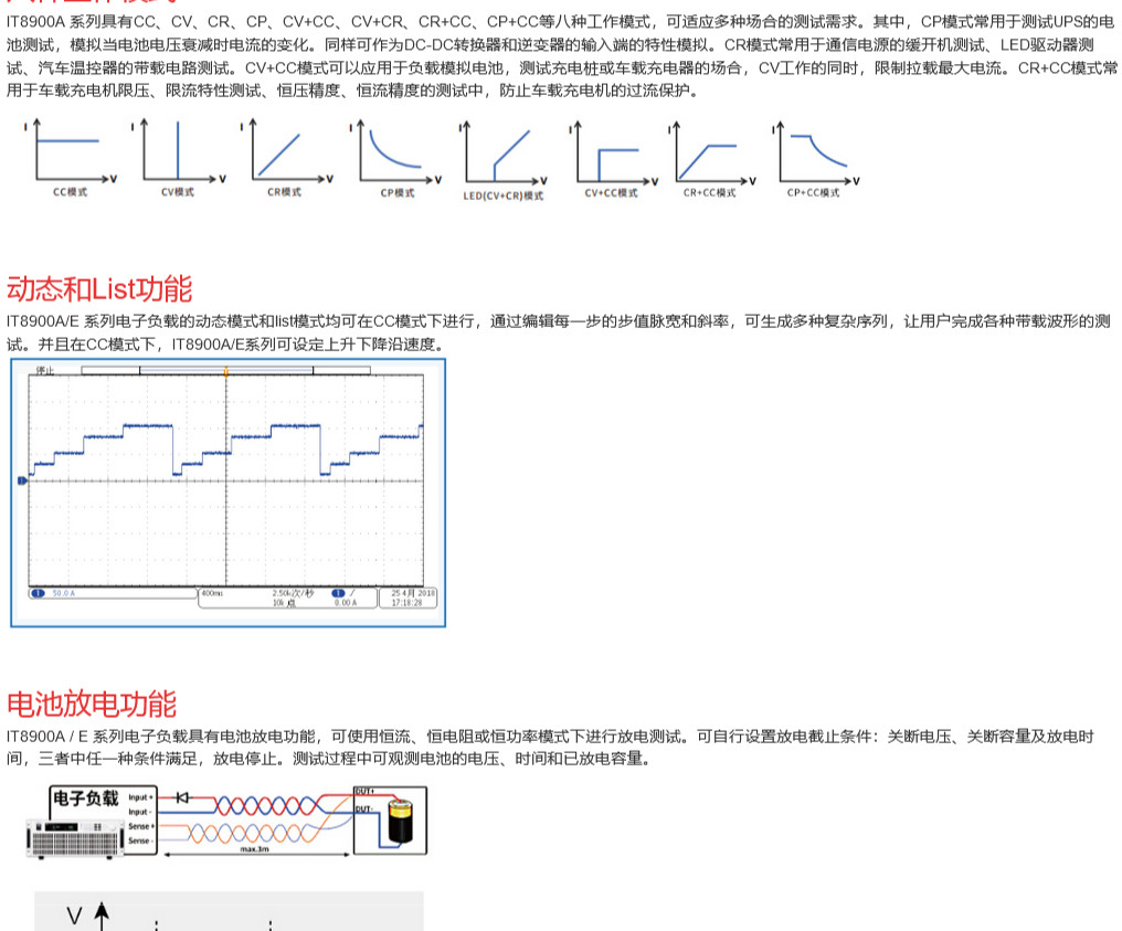 管家婆网站