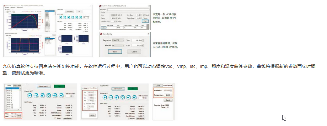 管家婆网站