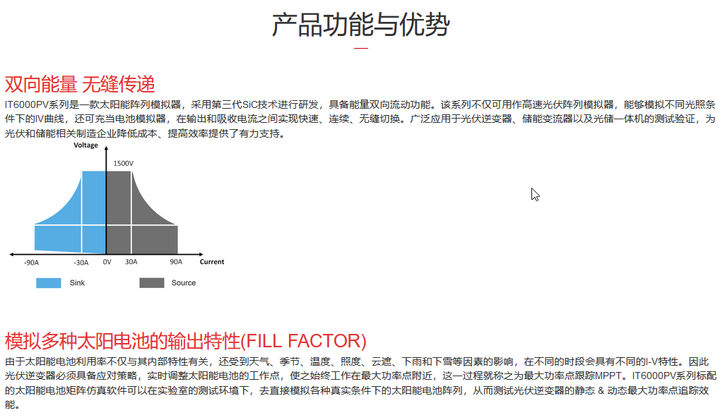 管家婆网站