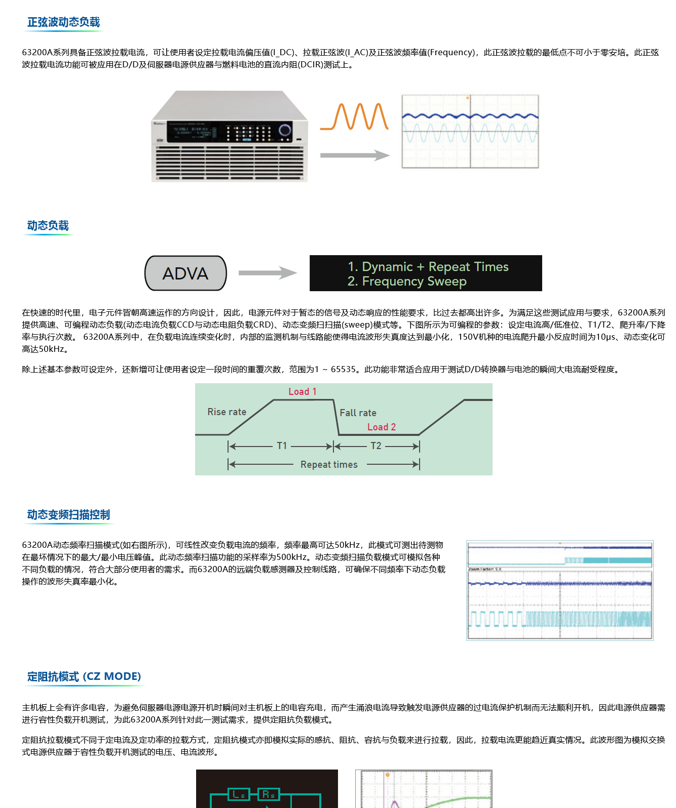 管家婆网站