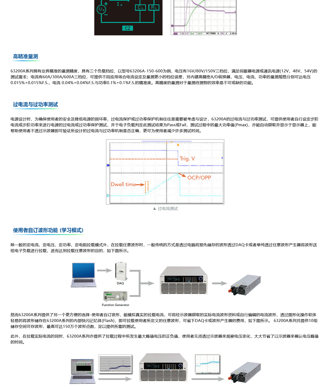 管家婆网站