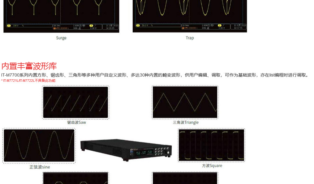 管家婆网站