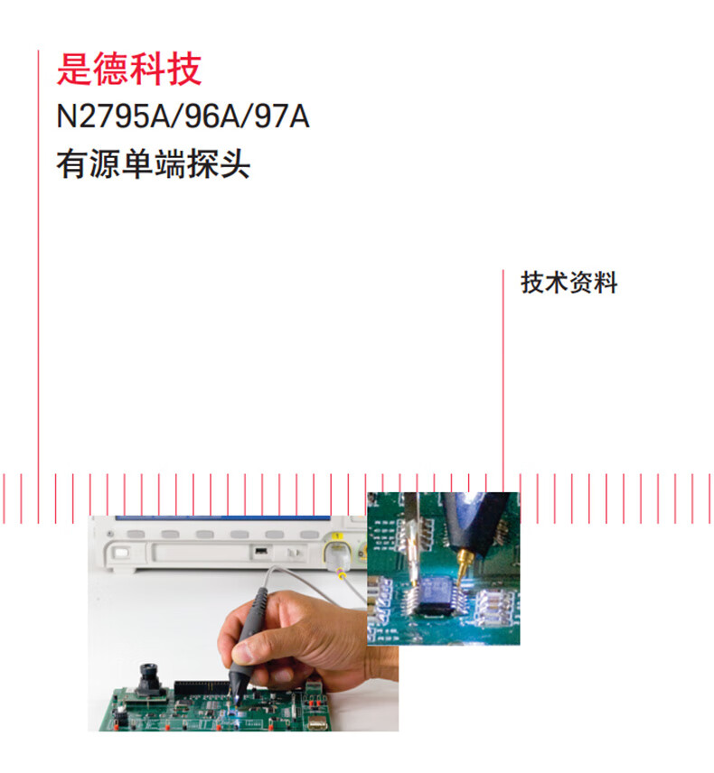 管家婆网站