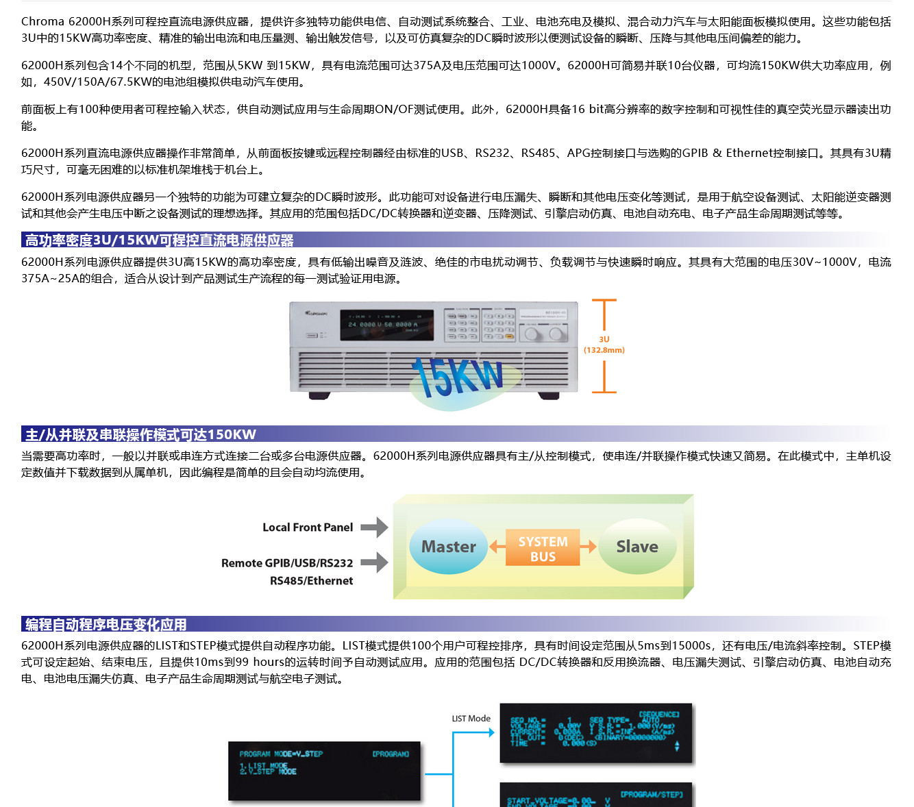 管家婆网站