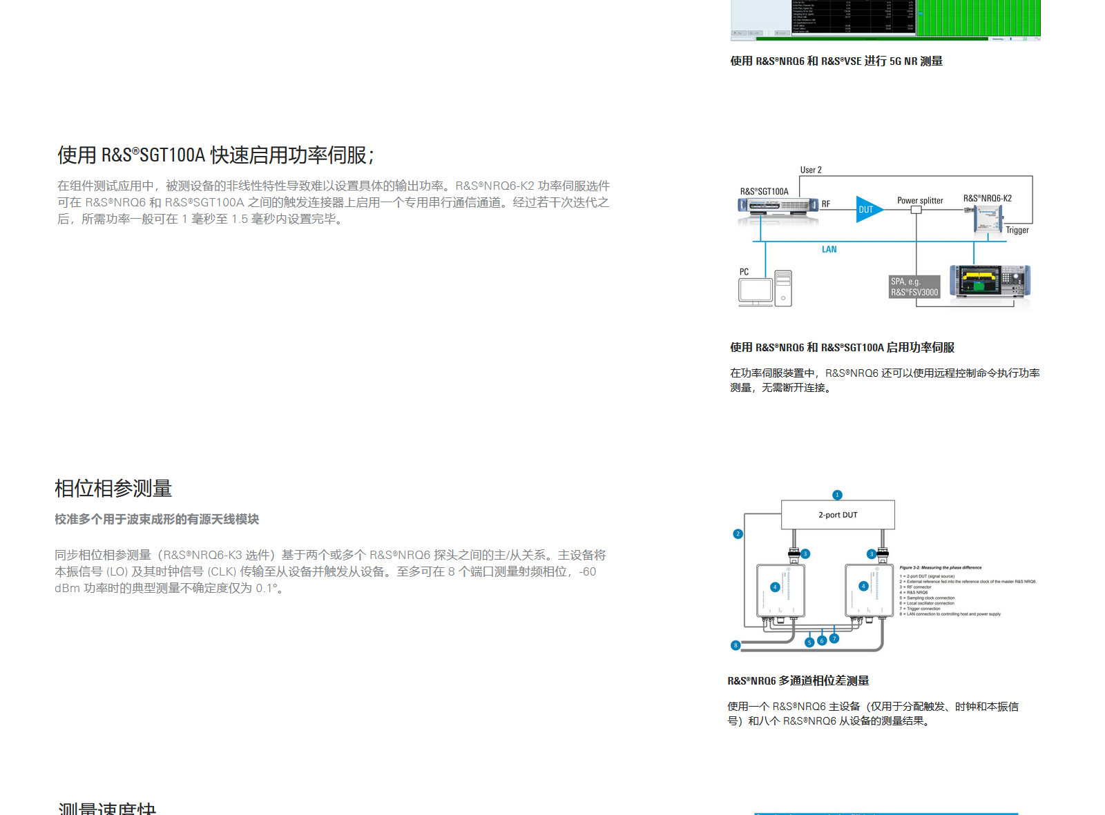 管家婆网站