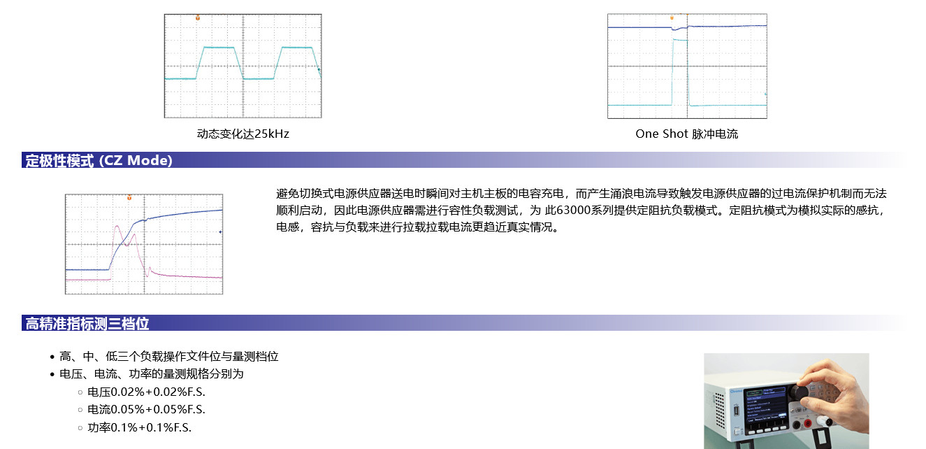 管家婆网站