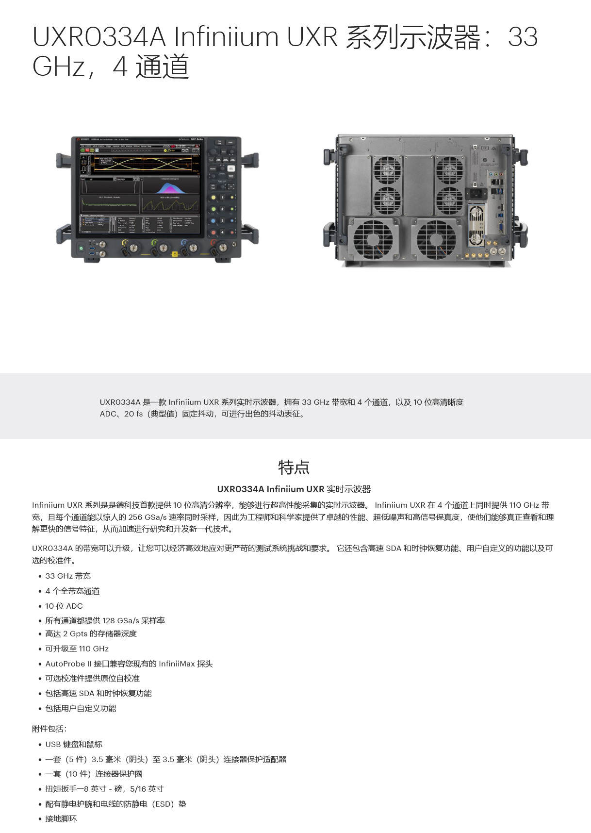 管家婆网站