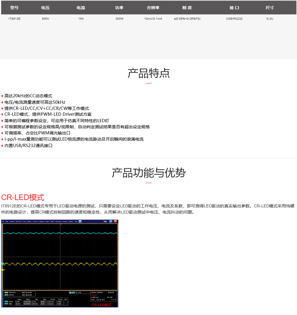 管家婆网站