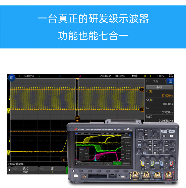 管家婆网站