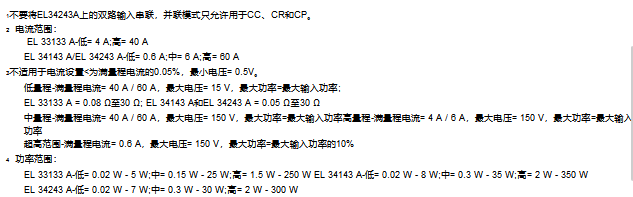 管家婆网站