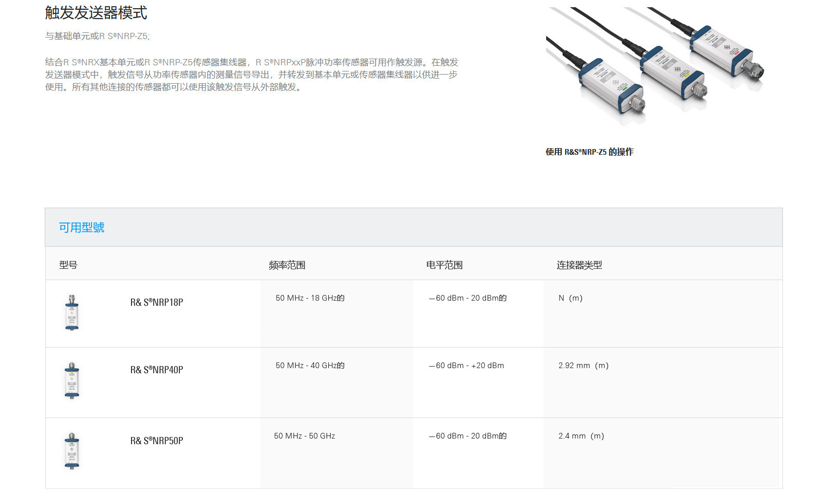 管家婆网站