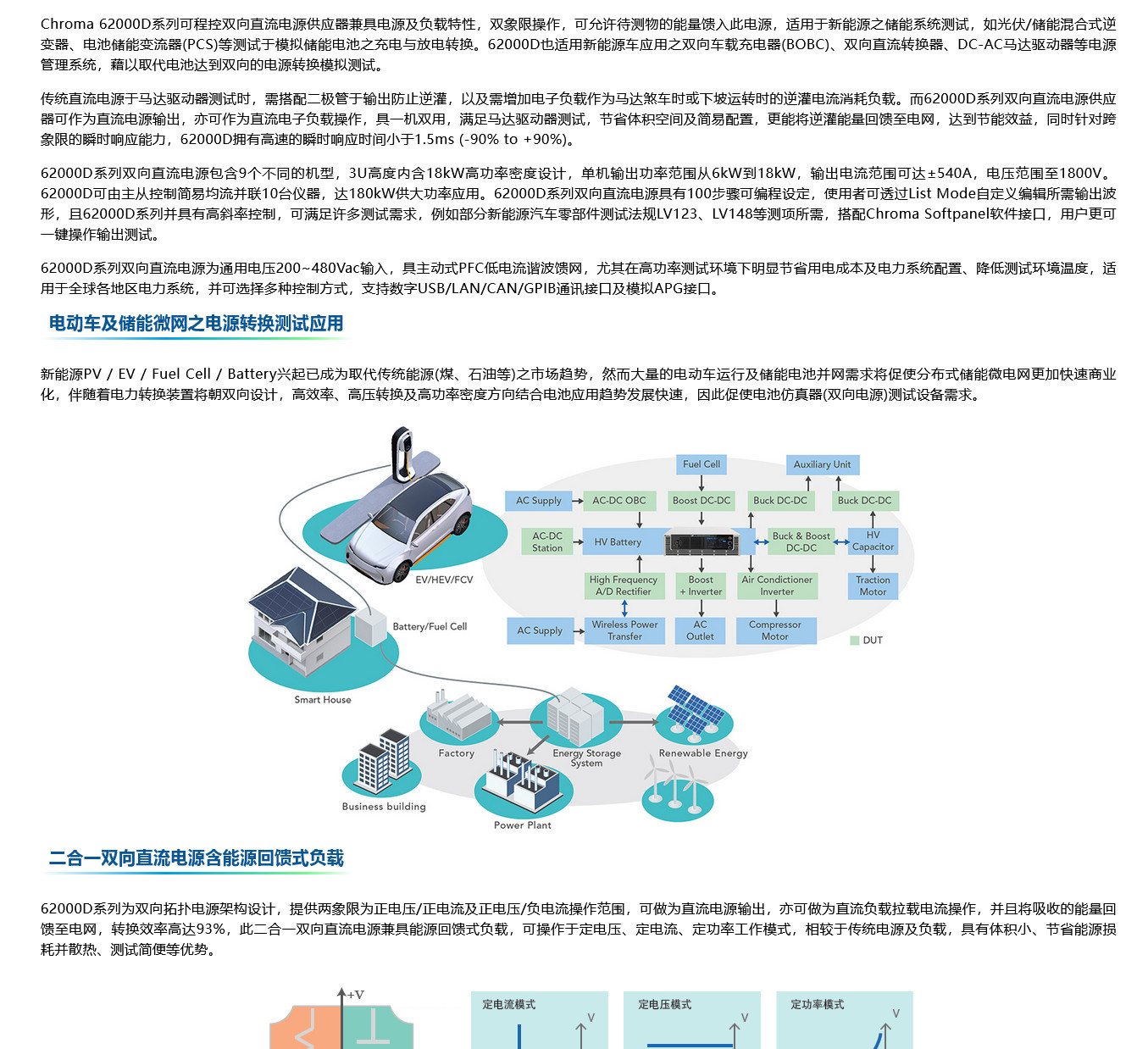 管家婆网站