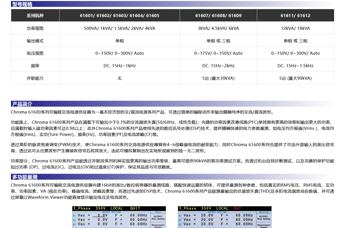 管家婆网站